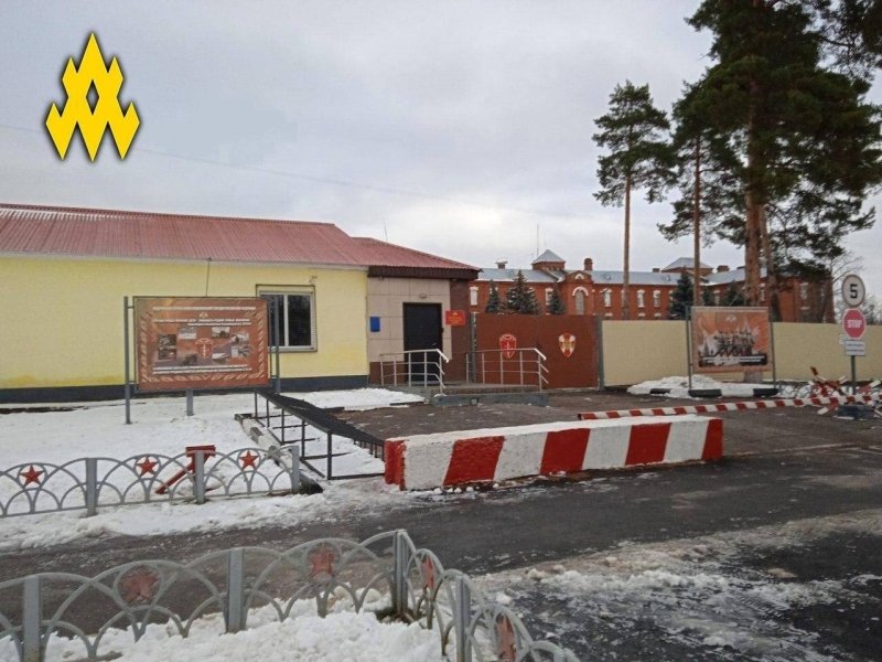 Военная часть Росгвардии, Котовск, Тамбовская область