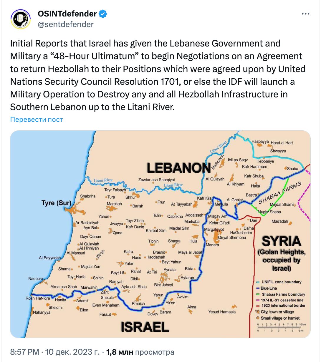 Знімок повідомлення у Х dqxikeidqxitkant