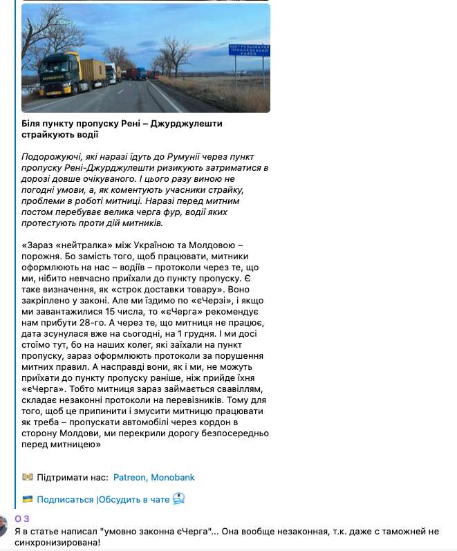 CleanShot 2023-12-03 в 11.02.58.png