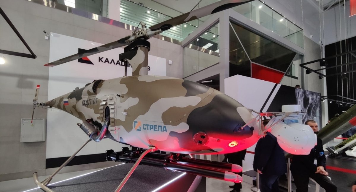       , - ISW dqxikeidqxiqqeant