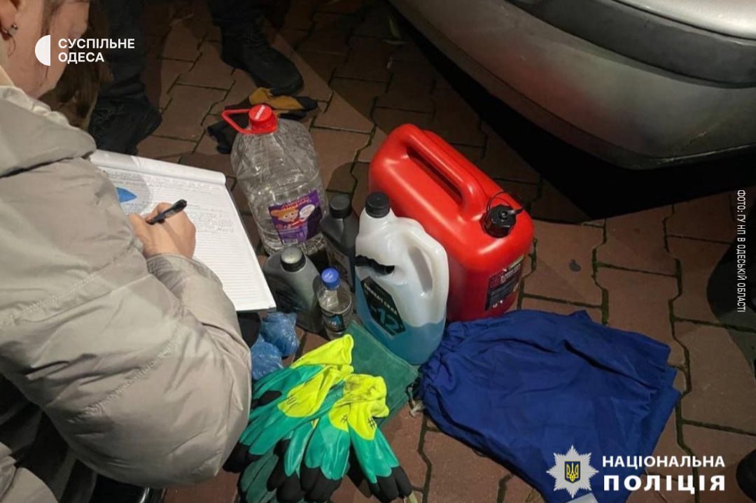 Фото вещественных доказательств. Источник - Телеграм dqxikeidqxiqqeant