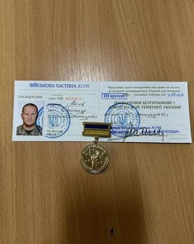 Алиеву, ни разу не стрелявшему в россиян, дали УБД. Он с матами ответил украинцам на критику dqxikeidqxitkant