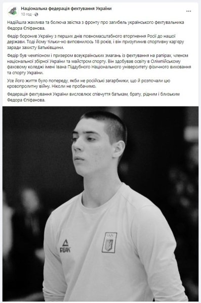  , ,  dqxikeidqxidant