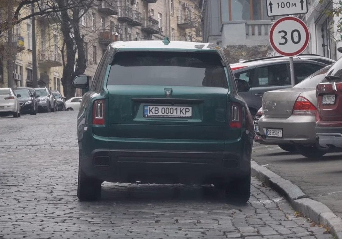 Rolls-Royce Cullinan Black Badge,  ,  