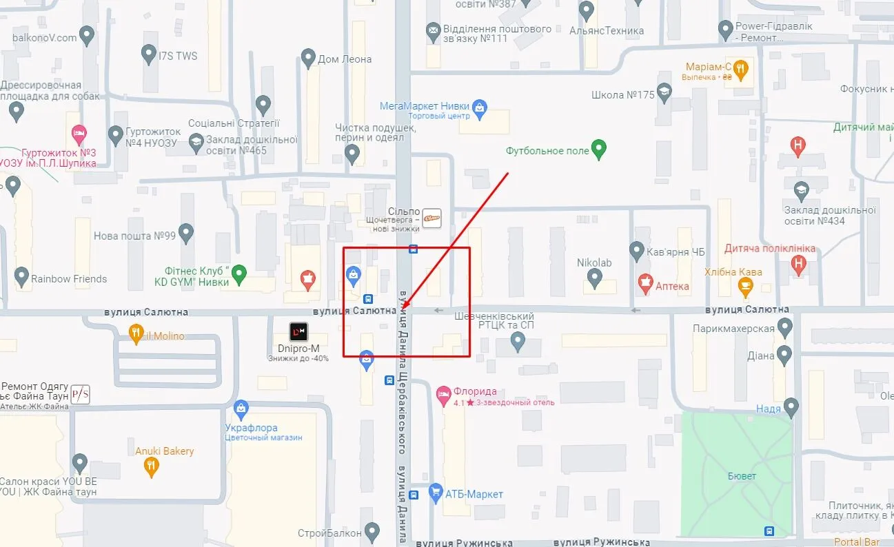       :    ’  .  dqxikeidqxiqqeant