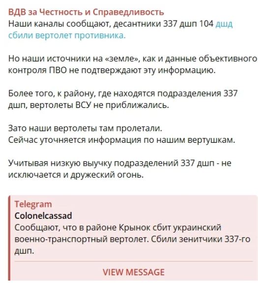 скріншот dqxikeidqxiqqeant