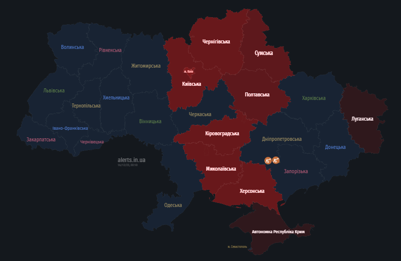 В Киеве и области сообщают о работе ПВО dqxikeidqxiqqeant
