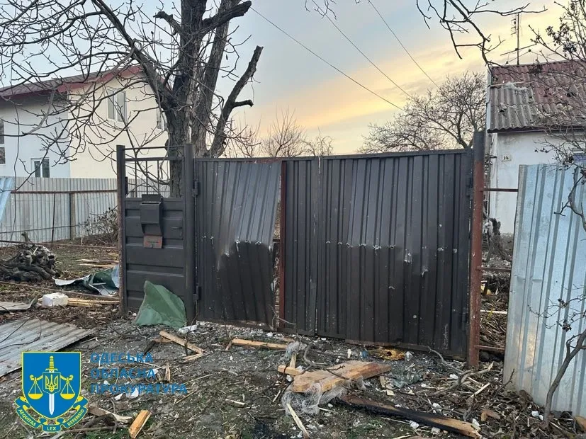 З’явилися нові подробиці та відео з наслідками падіння