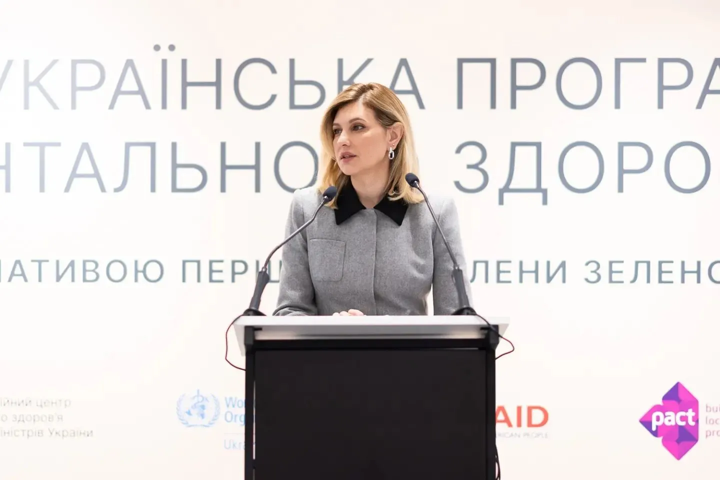 Зеленська показала наймодніші кольори зими 2023-2024: як їх поєднувати. Фото образів dqxikeidqxitkant