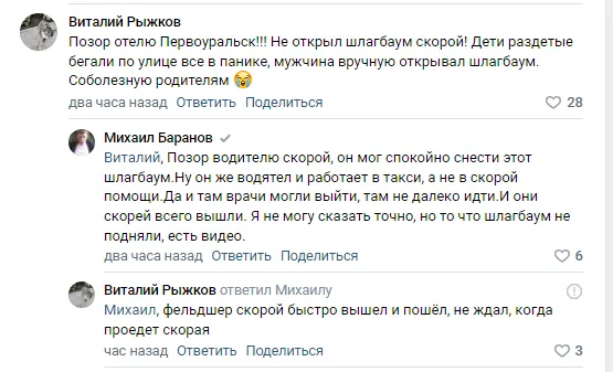 В России юный боксер-чемпион пропустил удар в голову и скончался
