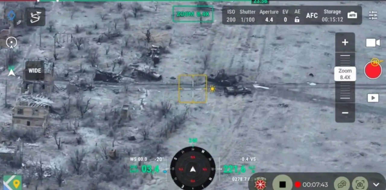 Техніка противника