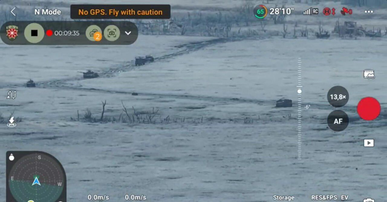 Техніка росіян