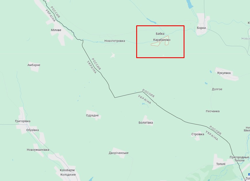 Самознищився: російський танк Т-80 вибухнув на міні у Білгородській області, є загиблий dqxikeidqxiqqeant