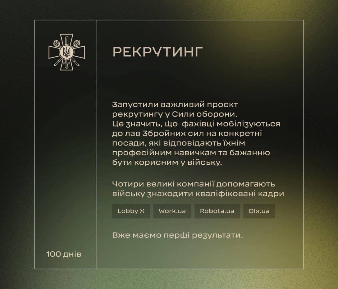 Компании трудоустройства dqxikeidqxitkant