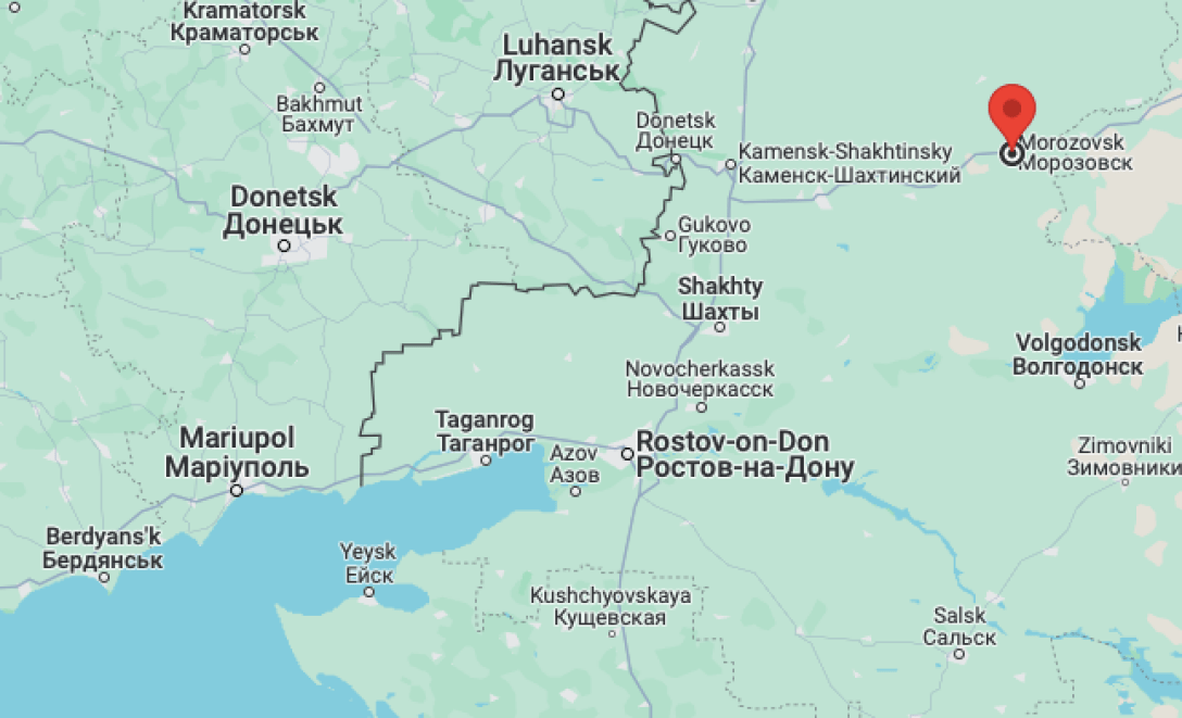 морозовськ, Ростовська область РФ dqxikeidqxiqxxant