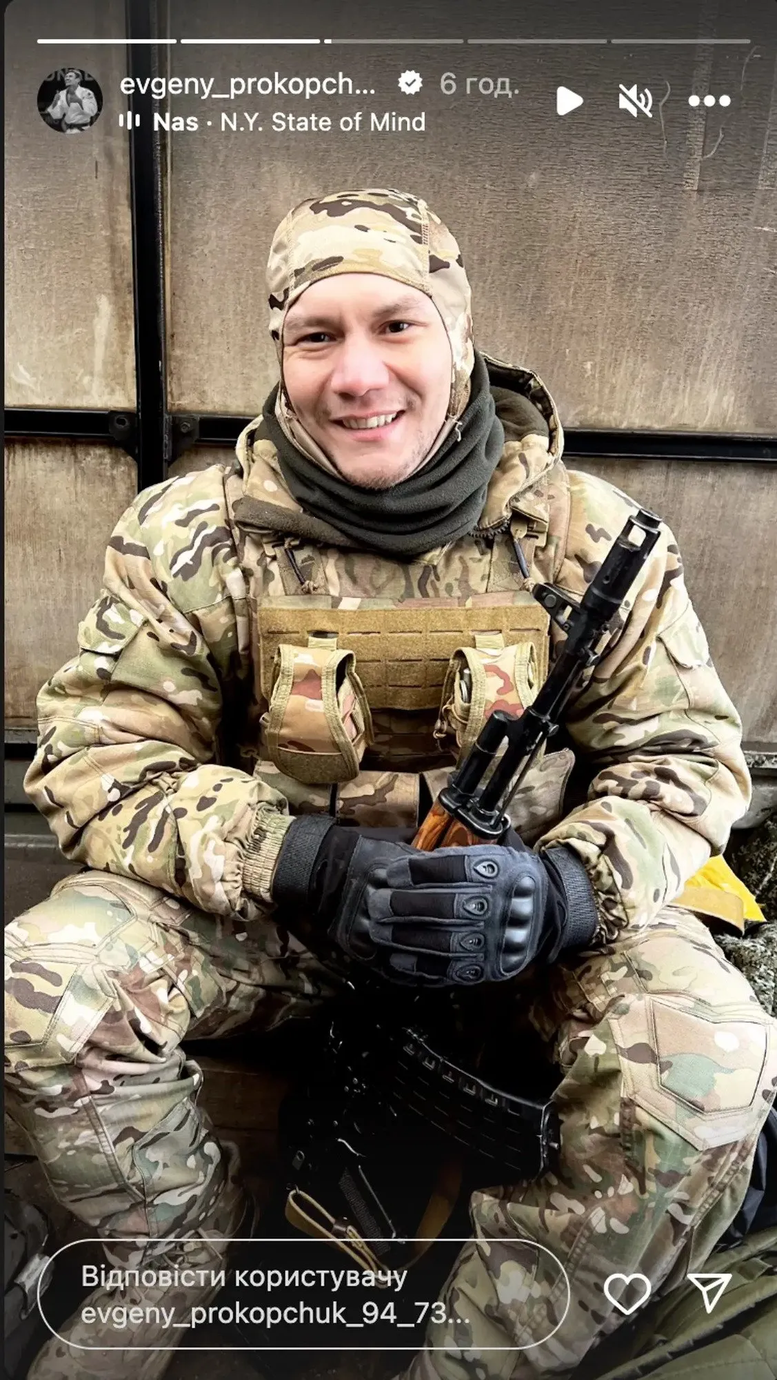 Чемпіон Універсіади вирушив убивати українців