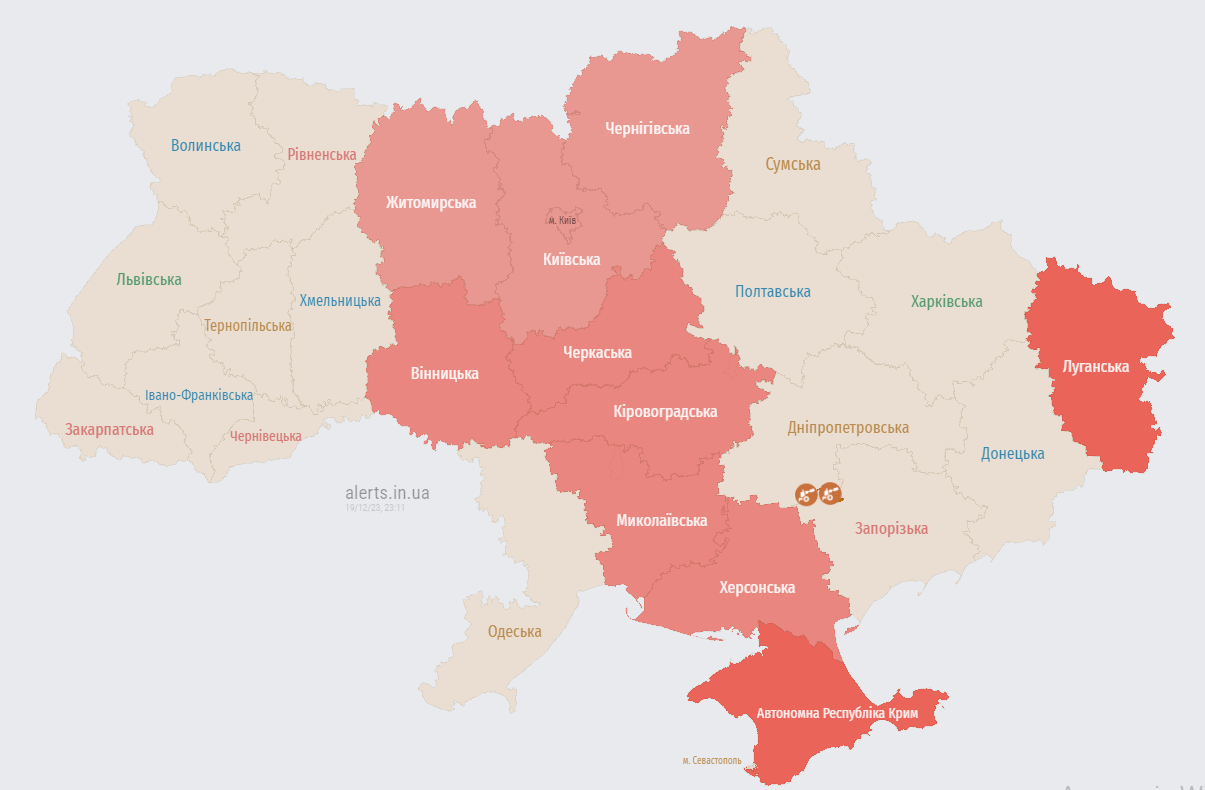 В Киеве и ряде областей объявили воздушную тревогу: враг запустил "Шахеды" dqxikeidqxitkant