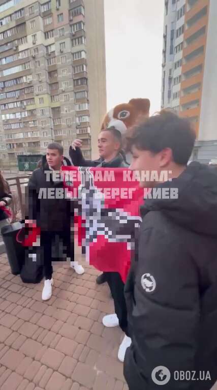 Демонстрація нацистської символіки