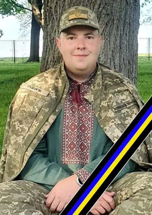 Воював на dqxikeidqxitkant