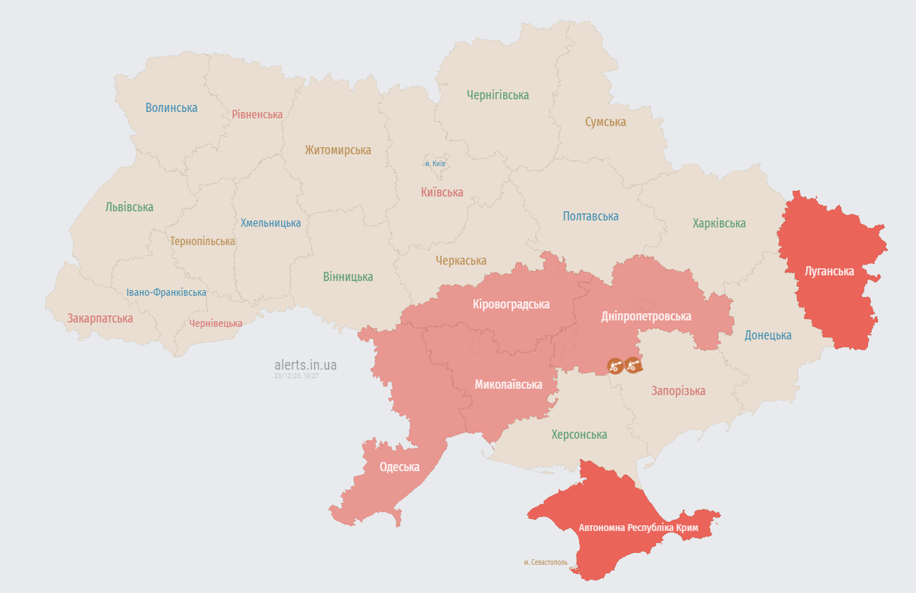 У Кропивницькому чули вибухи dqxikeidqxiqqeant