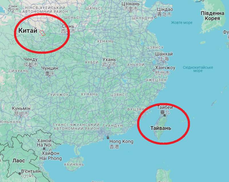 В регионе Тайваня произошло мощное землетрясение dqxikeidqxitkant