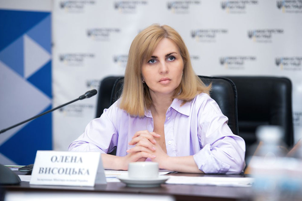 Олена Висоцька: Ставлення України до військовополонених покращує поводження ворога з нашими полоненими dqxikeidqxitkant