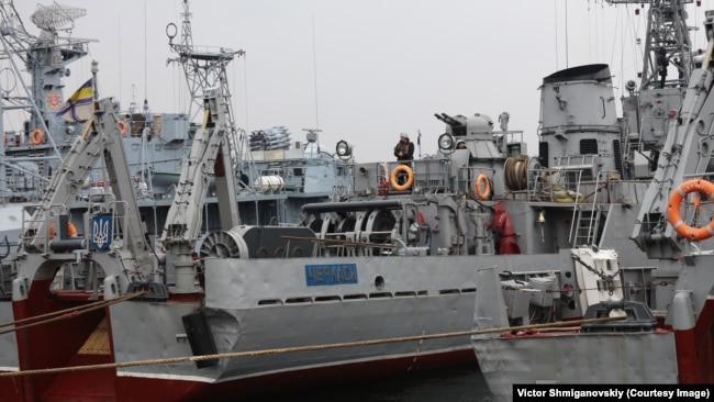 Тральщик dqxikeidqxiqqeant