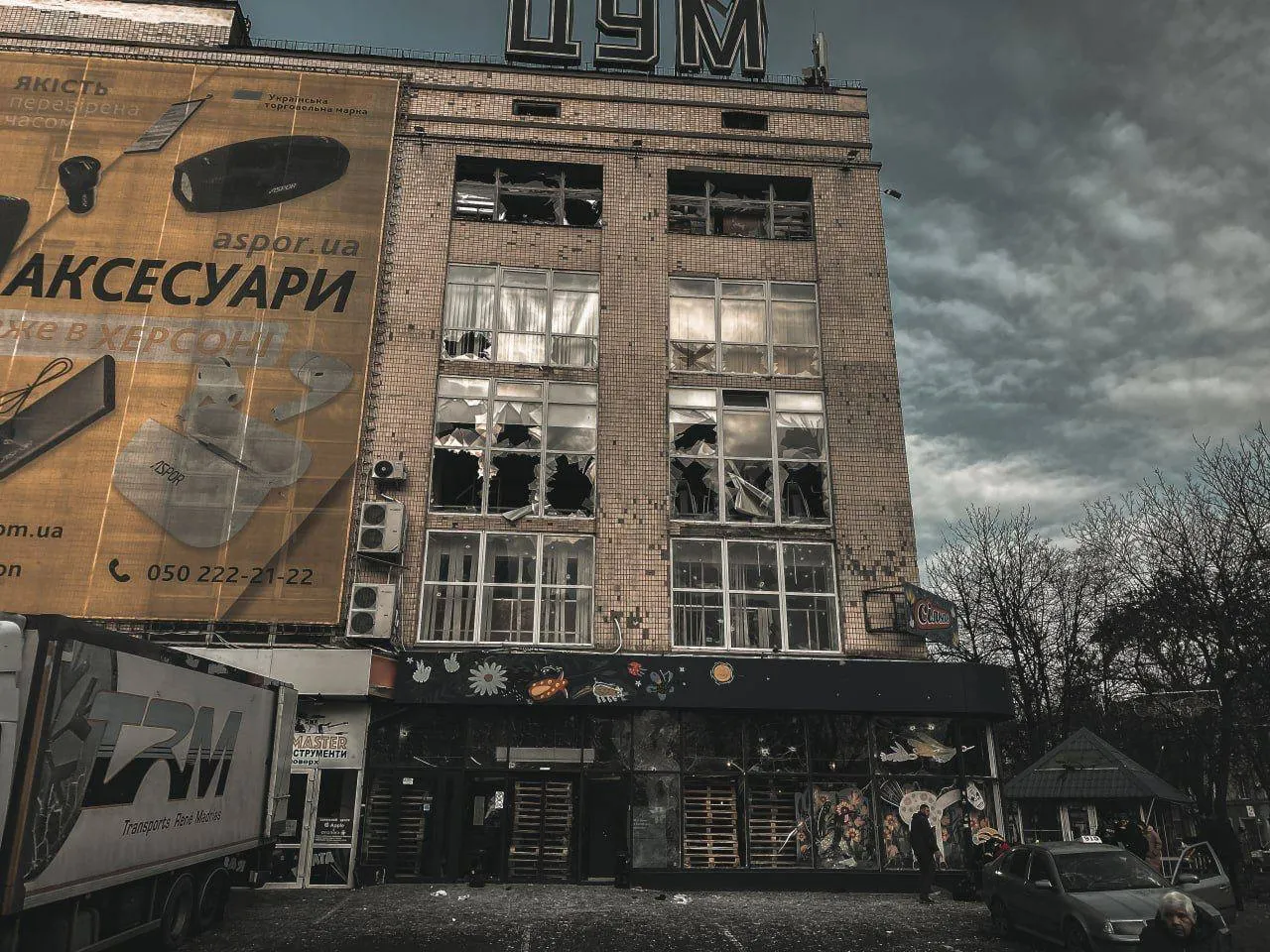 Чорний день для десятків родин: рік тому Росія завдала масованого удару по Херсону. Фото