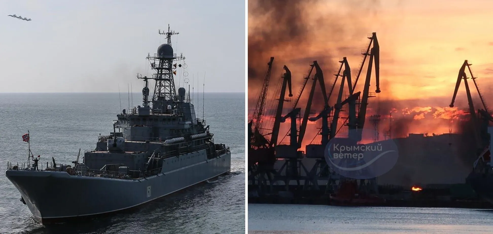 Російська ППО пропустила дві ракети Storm Shadow: нові подробиці знищення ВДК dqxikeidqxitkant