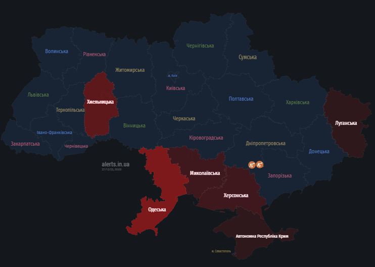 Россияне атакуют Херсон "Шахедами" - в области шесть часов продолжается воздушная тревога dqxikeidqxiqqeant