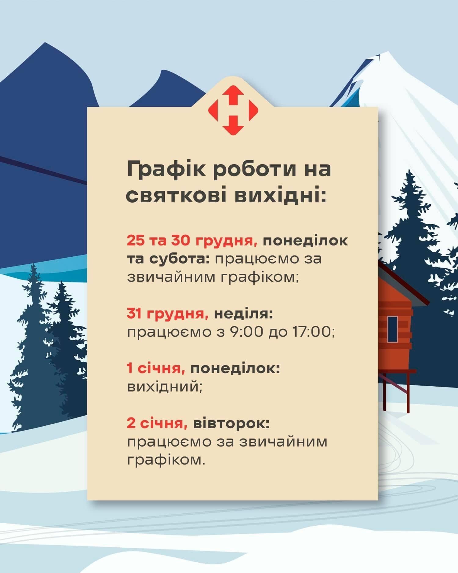 Попередження компанії dqxikeidqxitkant