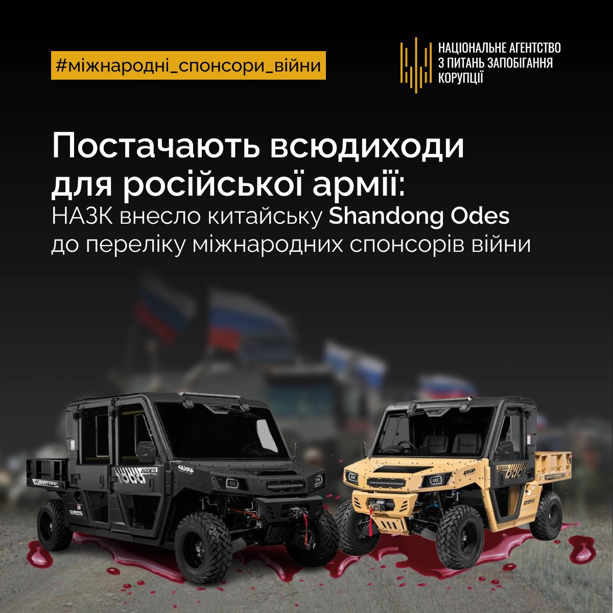       ,      dqxikeidqxiqxxant