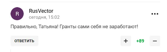 Дружина Пєскова влаштувала перед Путіним