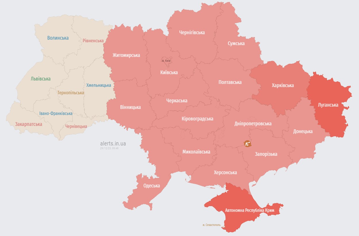 В ряде областей Украины снова объявлена воздушная тревога, зафиксированы пуски ракет dqxikeidqxiqqeant