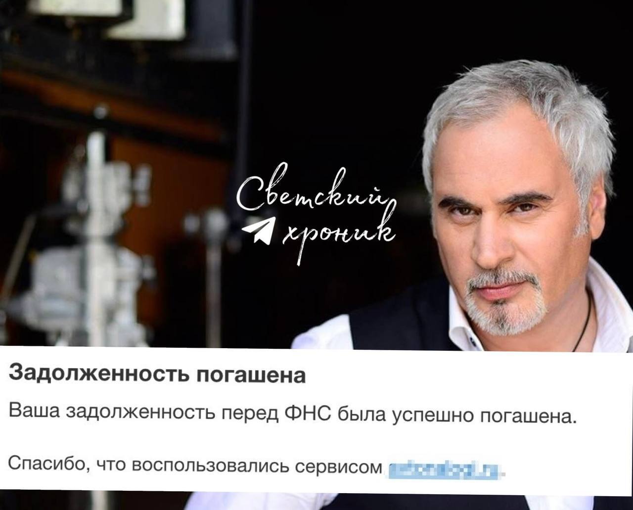 Валерій Меладзе після наймасштабнішого обстрілу України заплатив Росії: у артиста був великий борг, який він раптом погасив