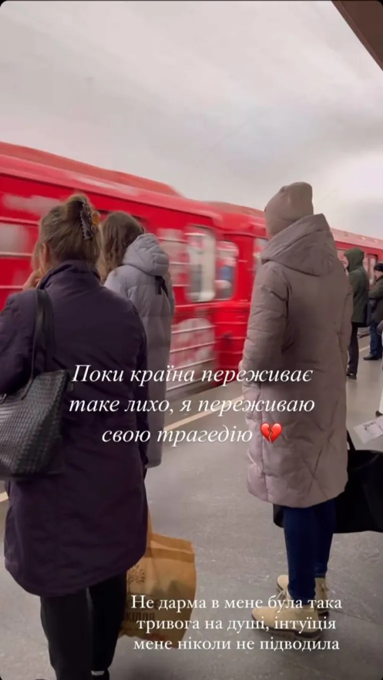 Катерина Репяхова переживає власну трагедію dqxikeidqxiqqeant