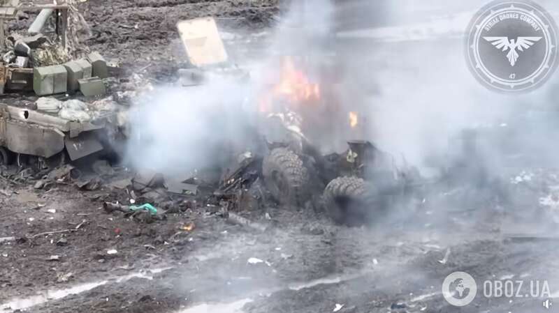 После удара