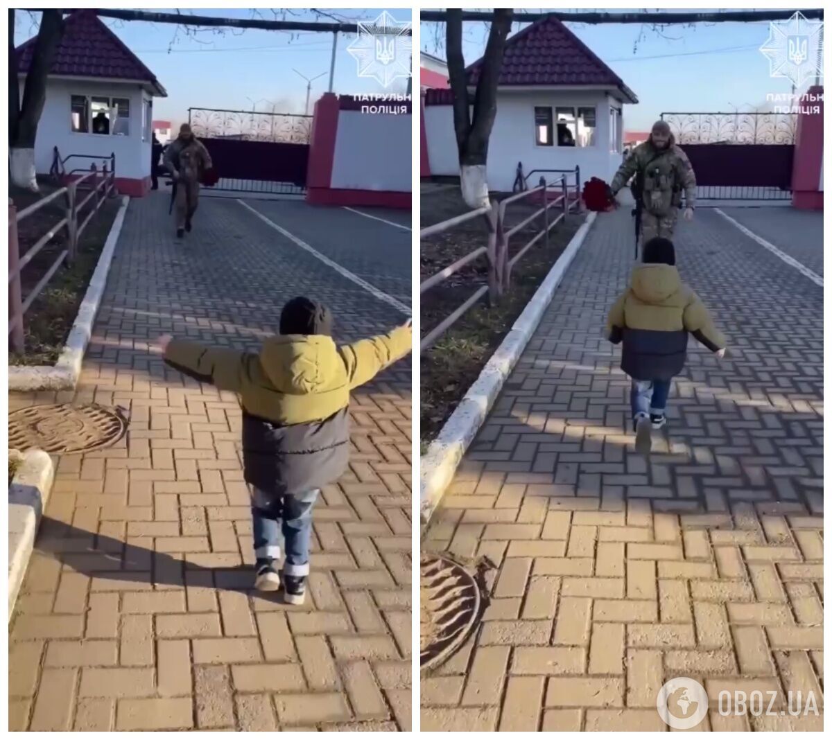 Мальчик побежал навстречу отцу-защитнику dqxikeidqxitkant