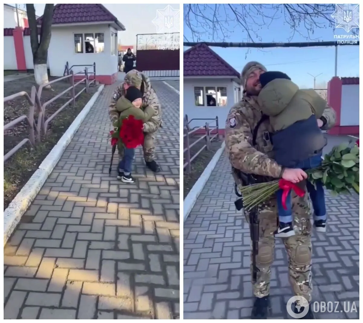 Встреча воина-патрульного с сыном