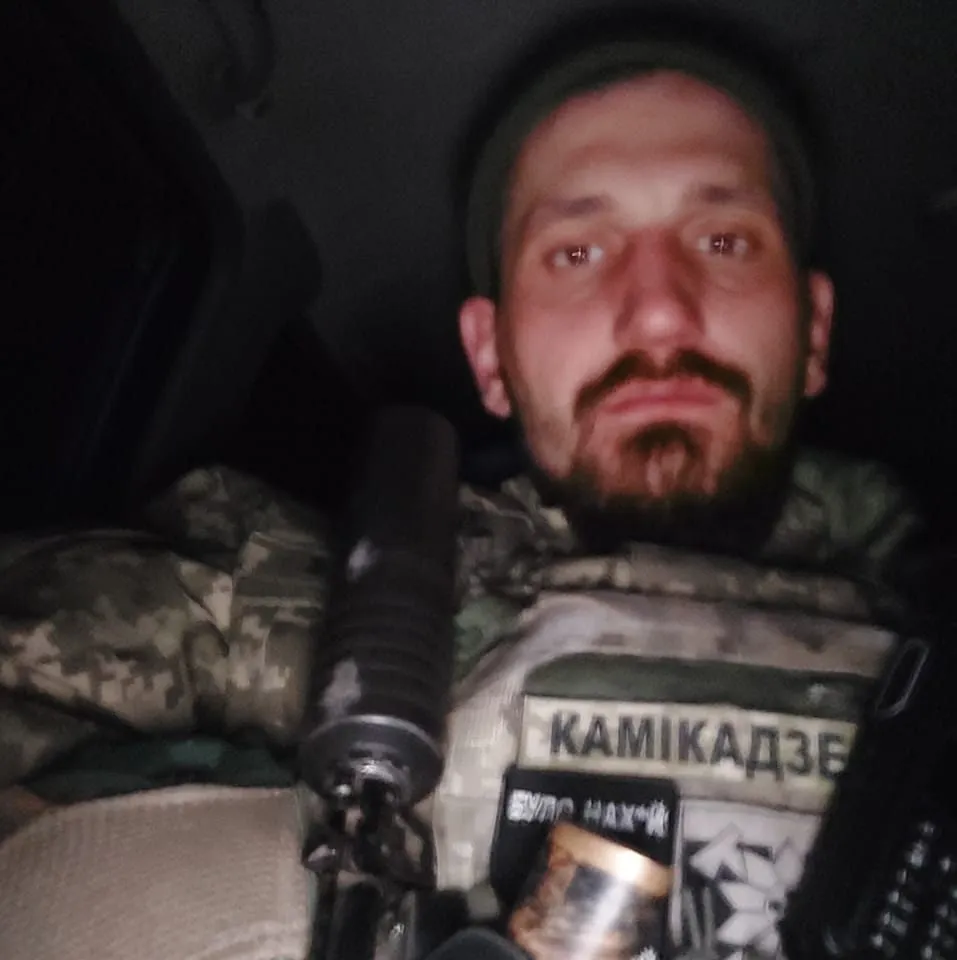 Без батька залишилися двоє синів: на фронті загинув аеророзвідник dqxikeidqxiqqeant