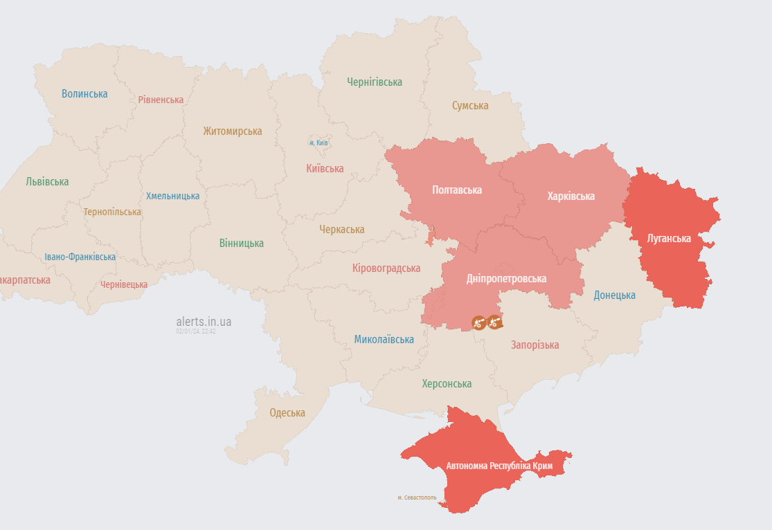 Военные РФ снова наносят удары по Харькову dqxikeidqxiqqeant