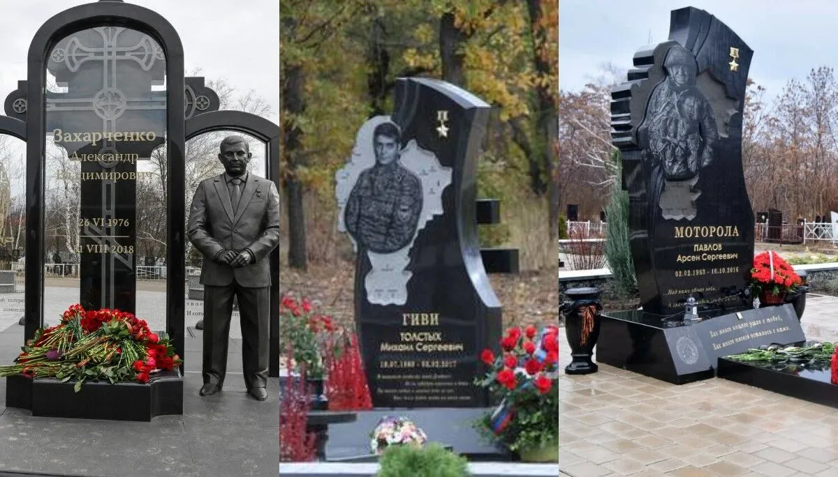 Охлобистін закликав канонізувати терористів  dqxikeidqxitkant