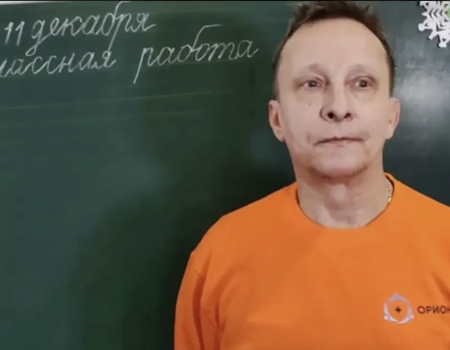 Охлобистін закликав канонізувати терористів