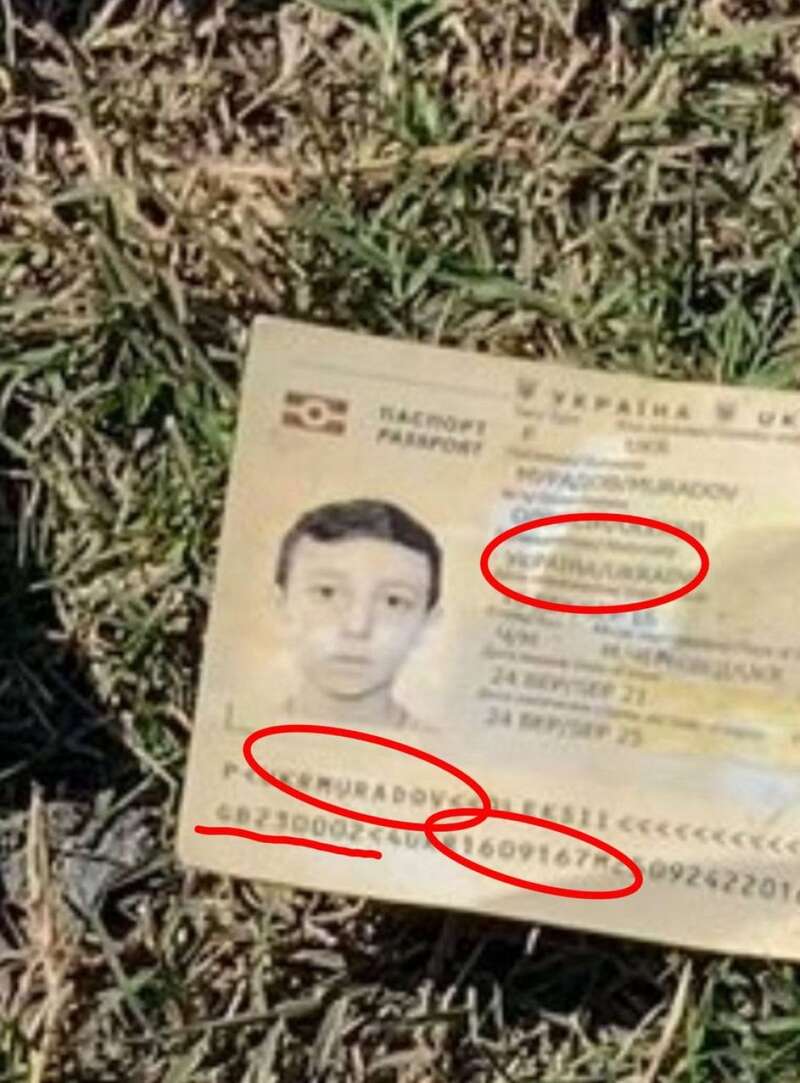 США, Мексика, паспорти, кордон, фото