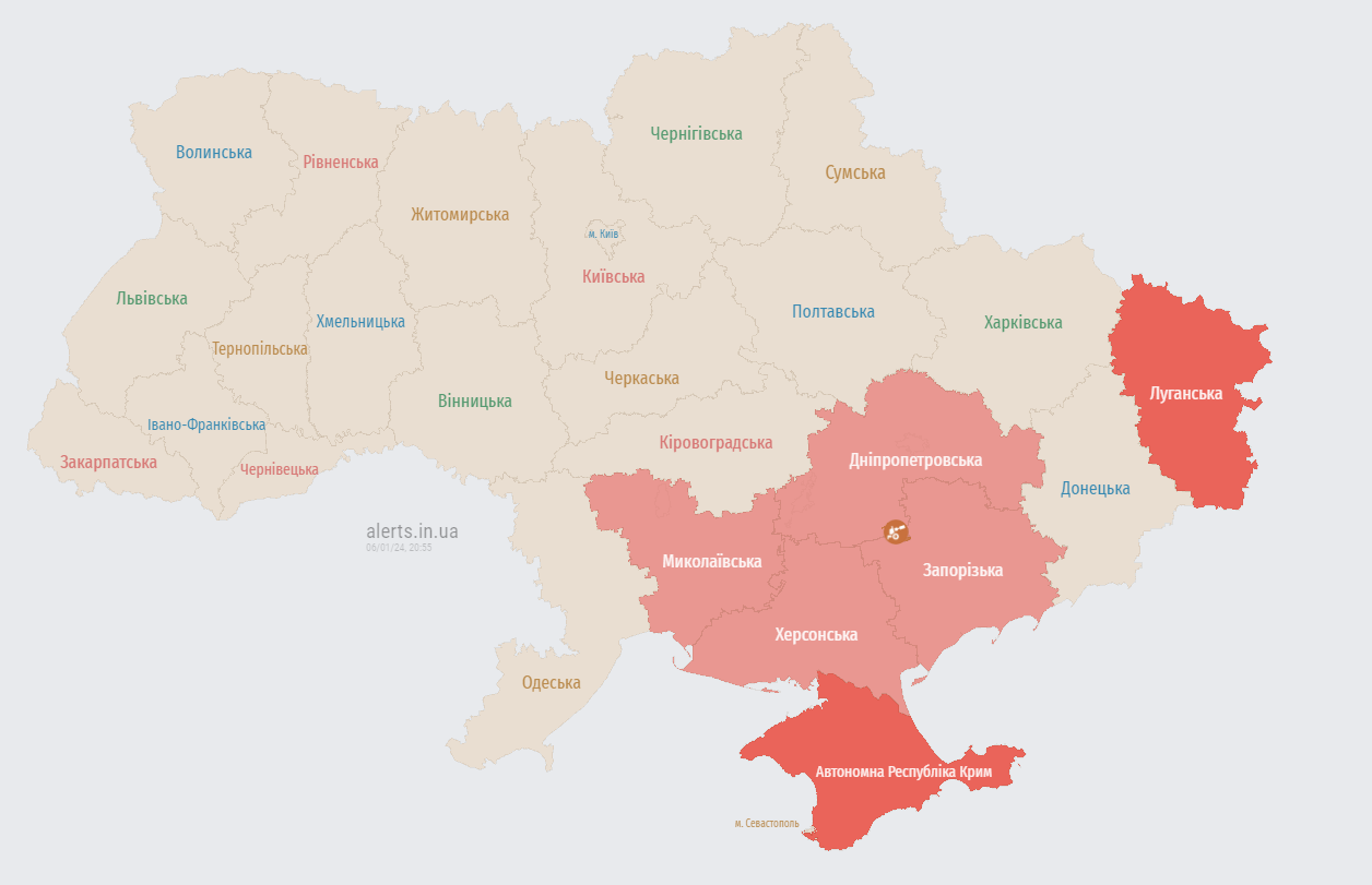 В Дніпрі пролунали вибухи dqxikeidqxitkant