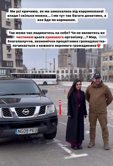 "Душа не продается": Тринчер мощно "разгромила" скандальную Соню Морозюк