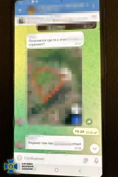 СБУ викрила ворожого інформатора