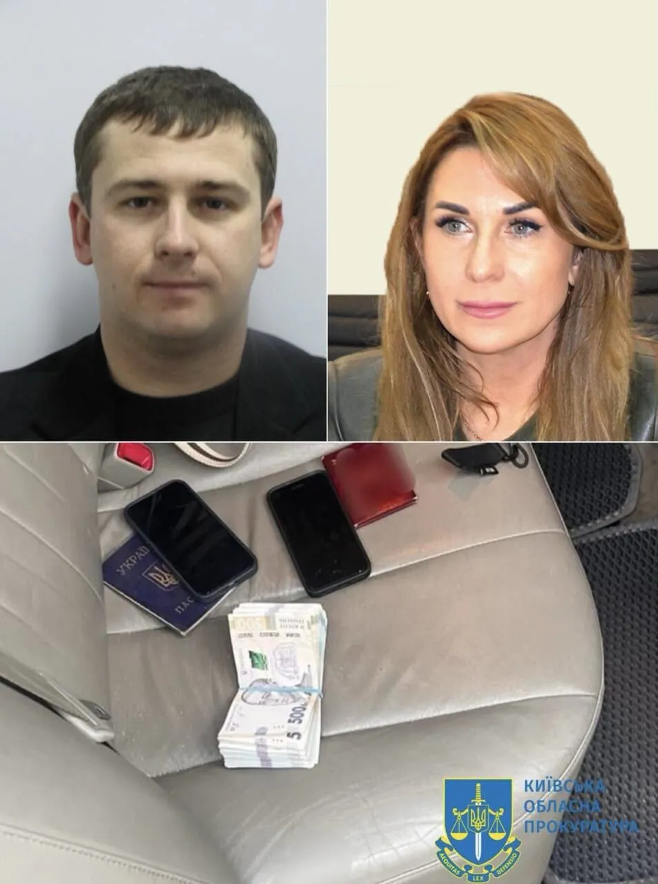 Хто може бути звільнений dqxikeidqxitkant