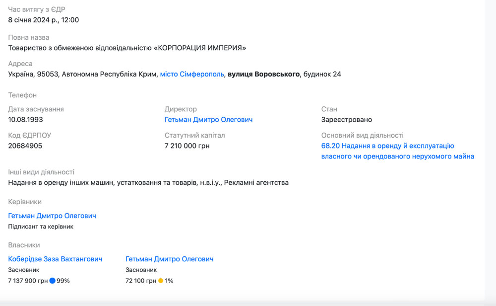 1 1 1 dqxikeidqxiqqeant