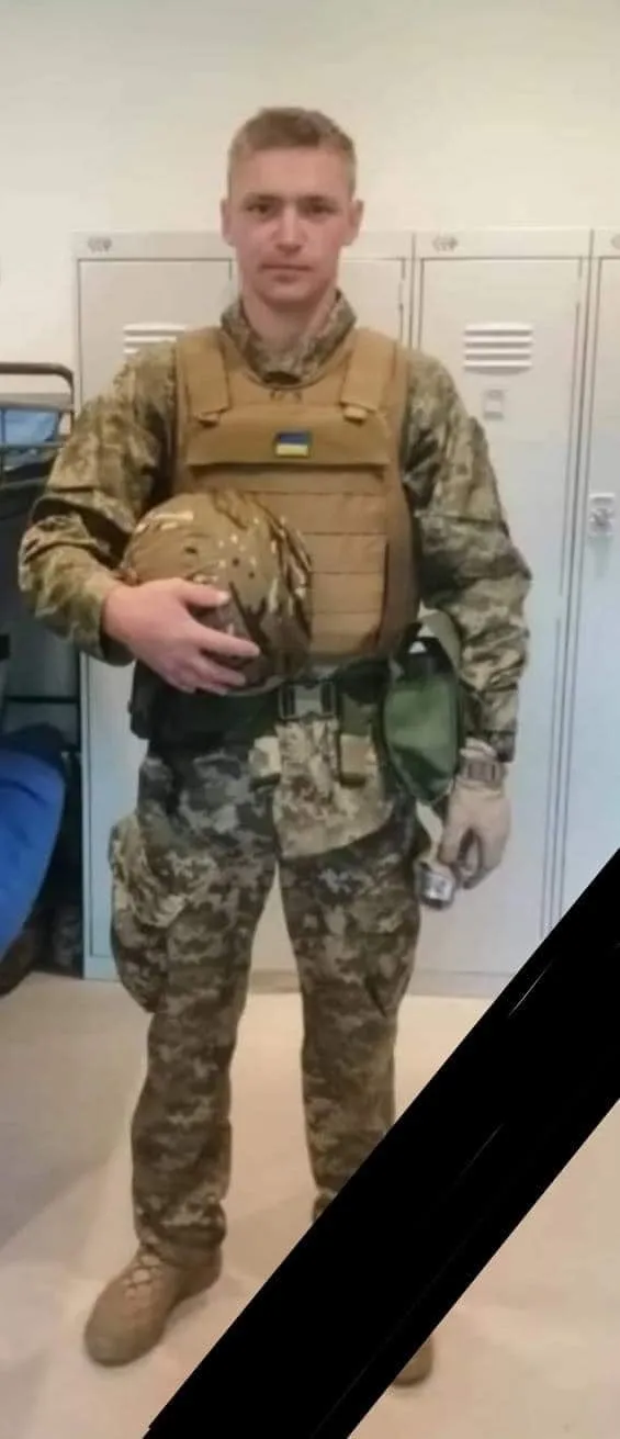 Не дожив місяць до 25-річчя: у боях на Донеччині загинув молодий захисник із Вінниччини. Фото dqxikeidqxiqqeant